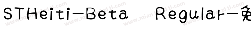 STHeiti-Beta Regular字体转换